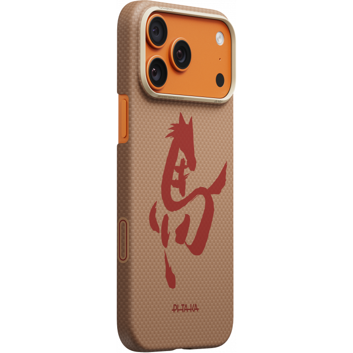 Ultra-Slim Case Pitaka 17 Pro Max, ink Horse Painting, Gold & Jade