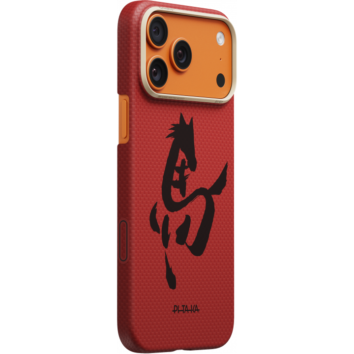 Ultra-Slim Case Pitaka 17 Pro Max, ink Horse Painting, Cinnabar